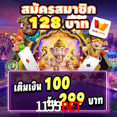 Quick Registration 1155bet