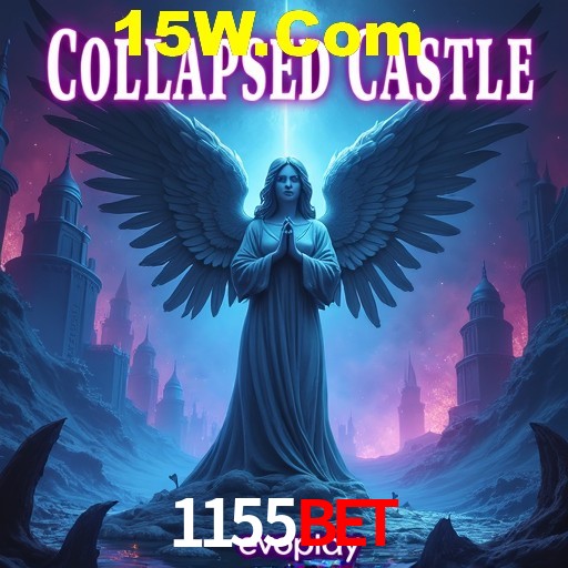 Exclusive Offers 1155bet